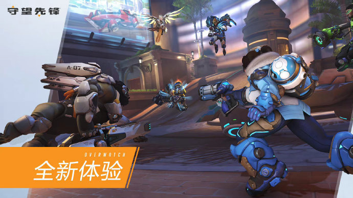 现出了超群 现出了超群