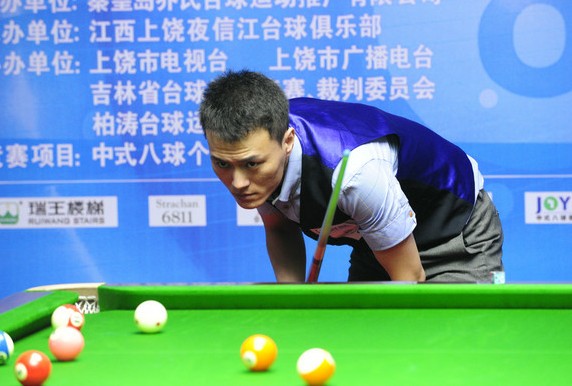 图多尔的晋 图多尔的晋