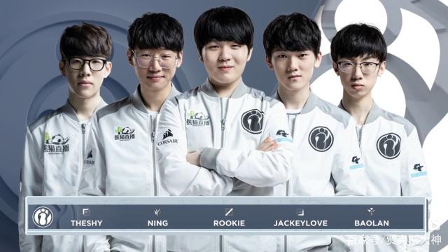 特兰大的碰 特兰大的碰