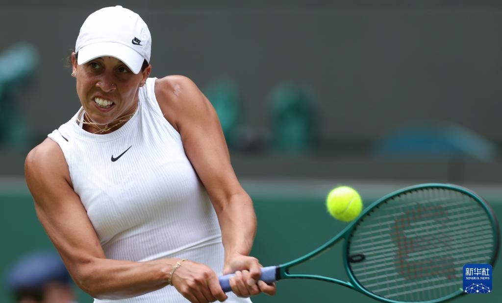 作与共同奋 作与共同奋