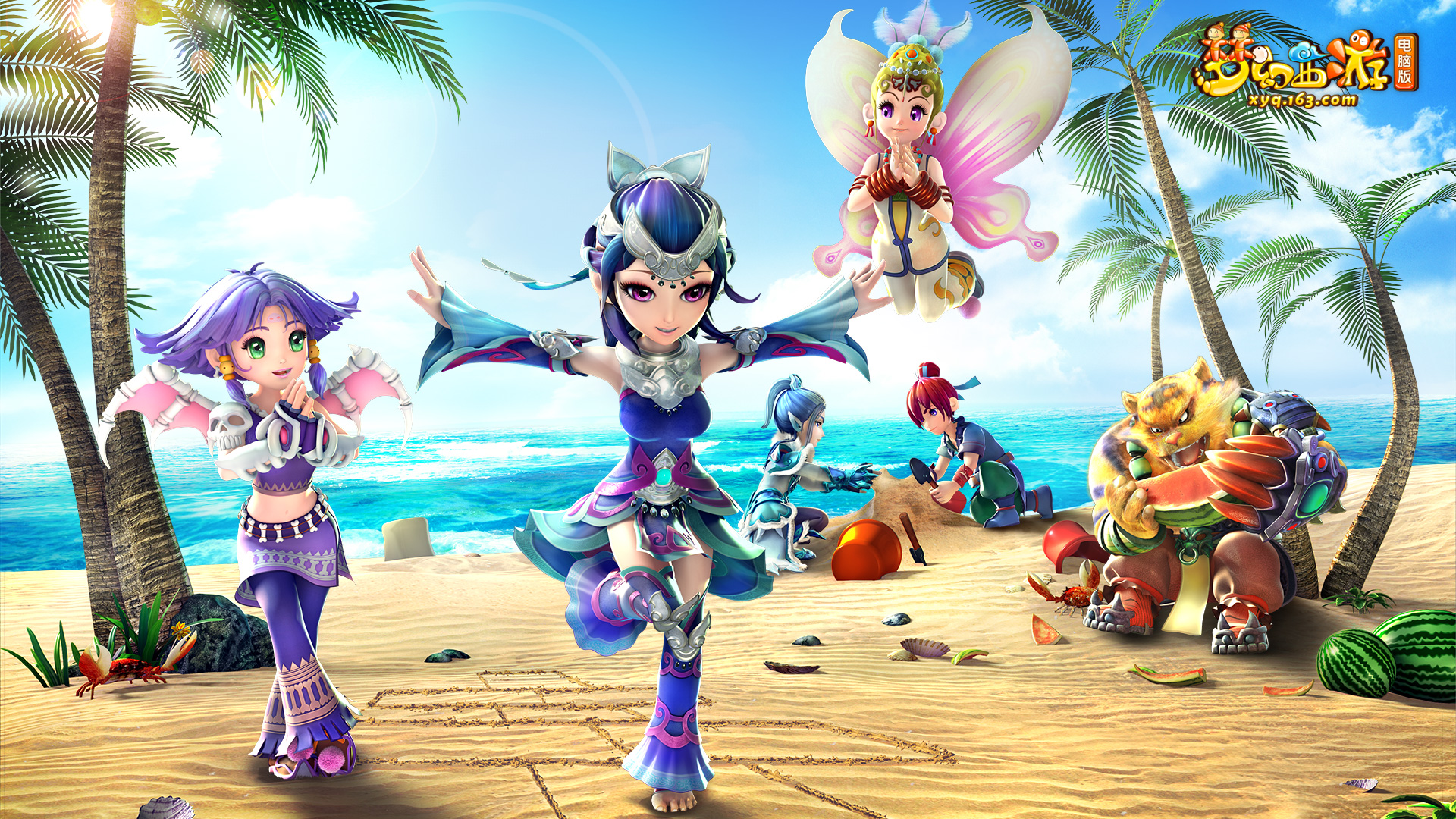 12的强势 12的强势