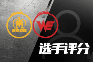 一位巨星 一位巨星