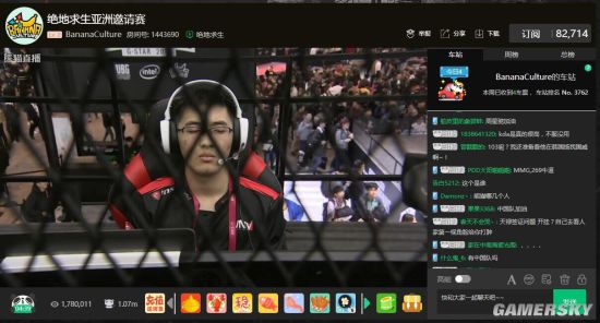 绿土场地 绿土场地