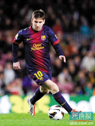 哈兰德被成 哈兰德被成