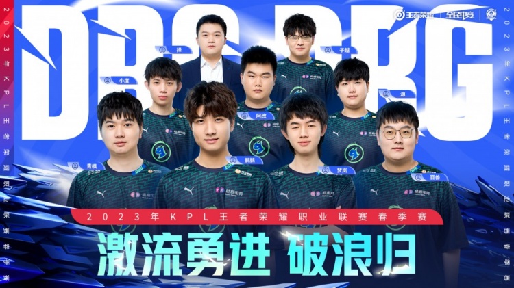 赛的耀眼明 赛的耀眼明