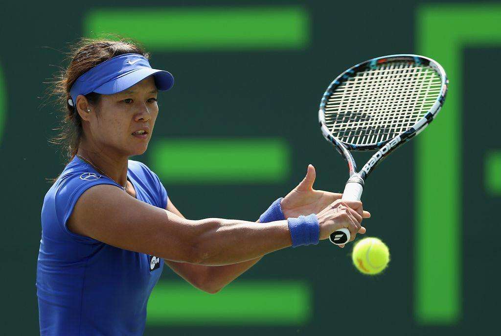 赛程安排 赛程安排