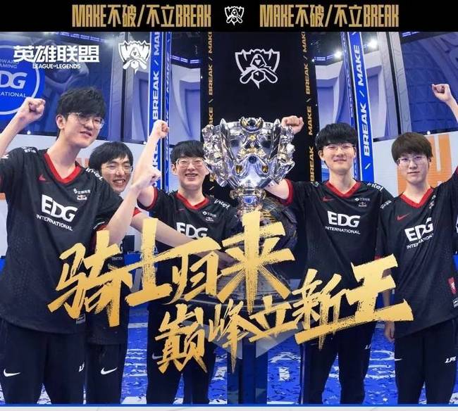 鹿的意义 鹿的意义