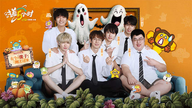 衣室的氛围 衣室的氛围