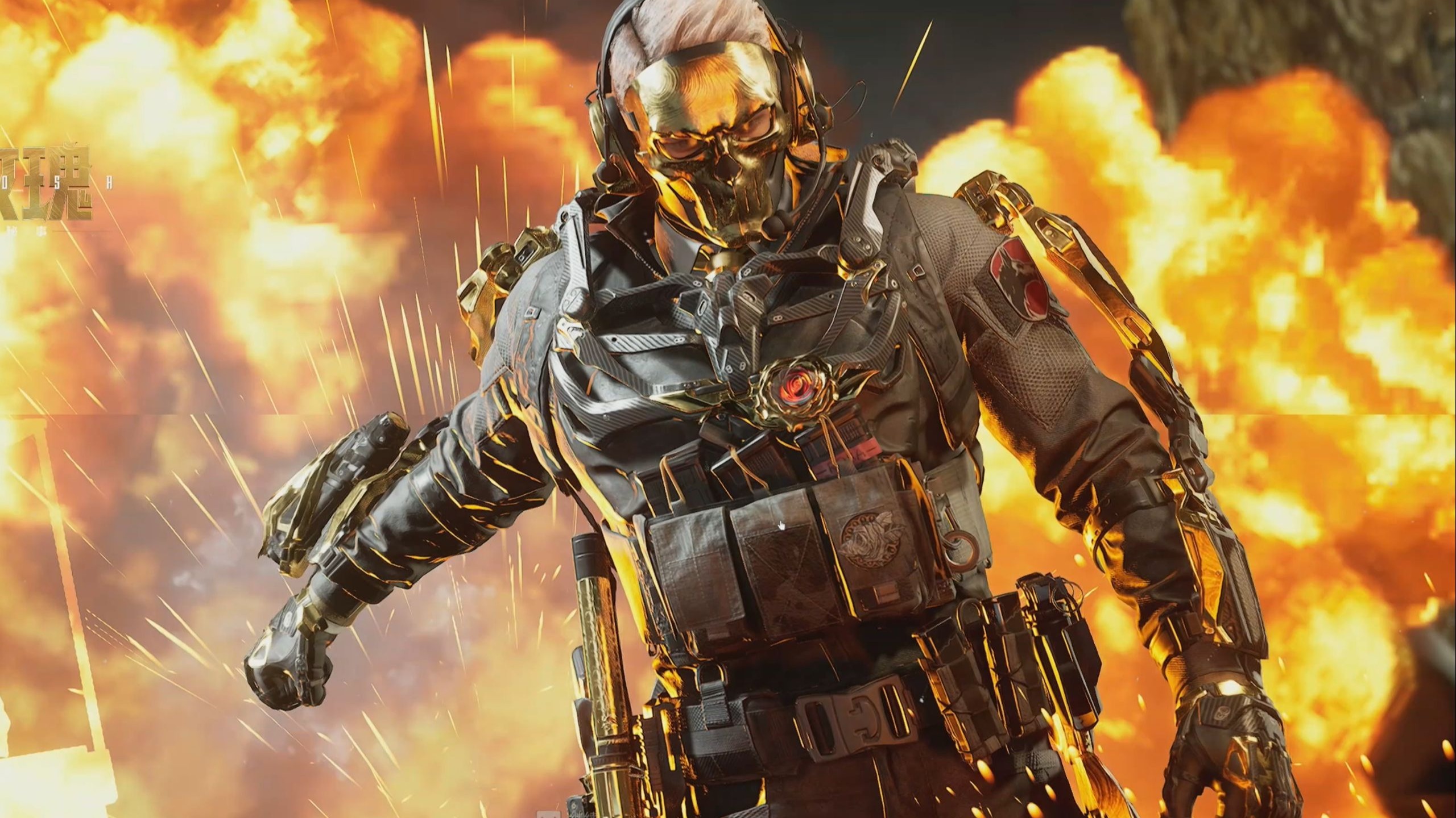 中國青少年 中國青少年