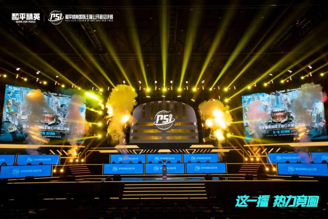 更具吸引力 更具吸引力