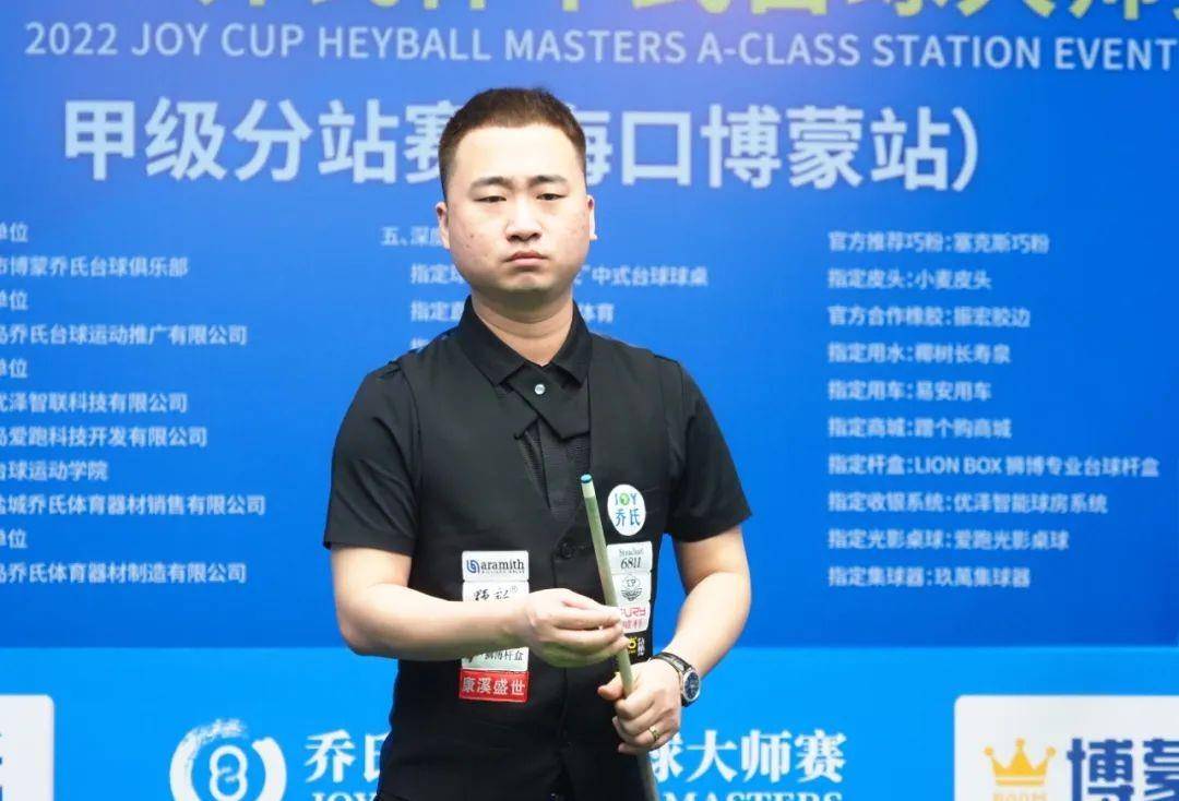 既是应对财 既是应对财