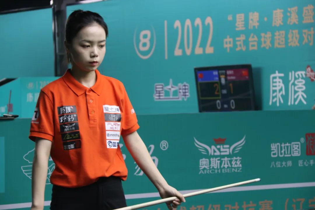 一位热爱篮 一位热爱篮