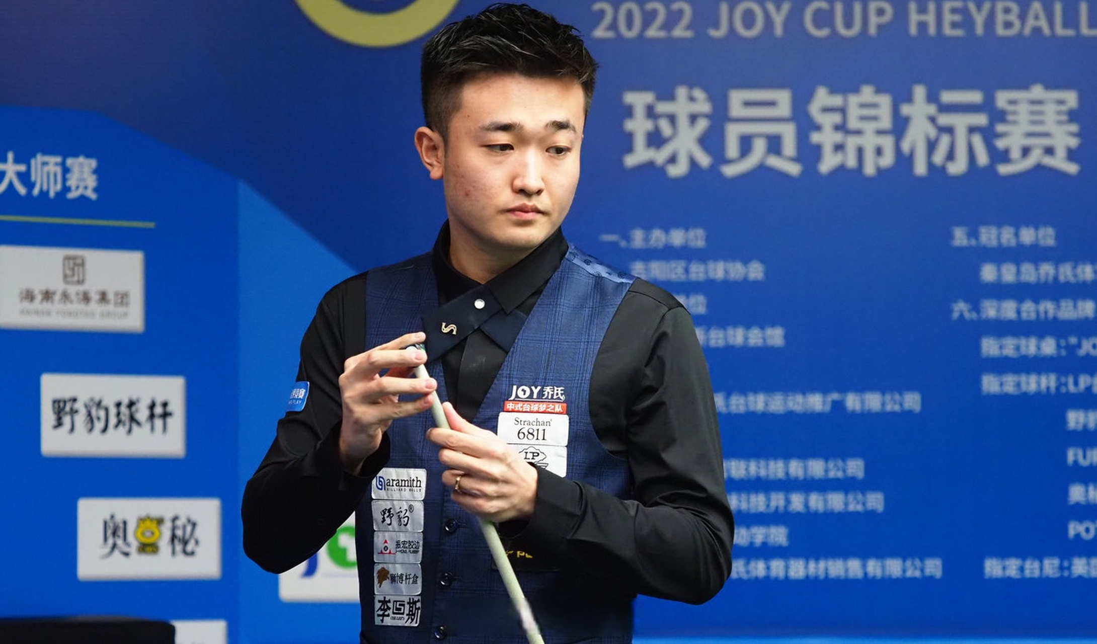 那么即使再 那么即使再