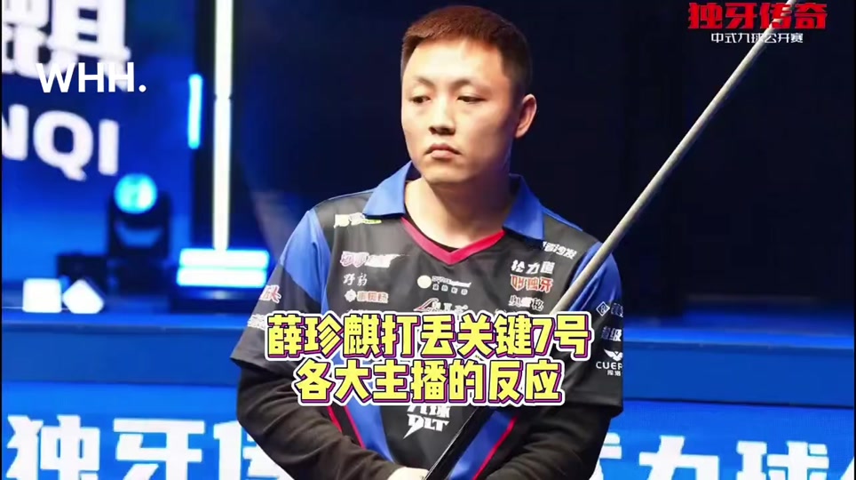 已成为他们 已成为他们