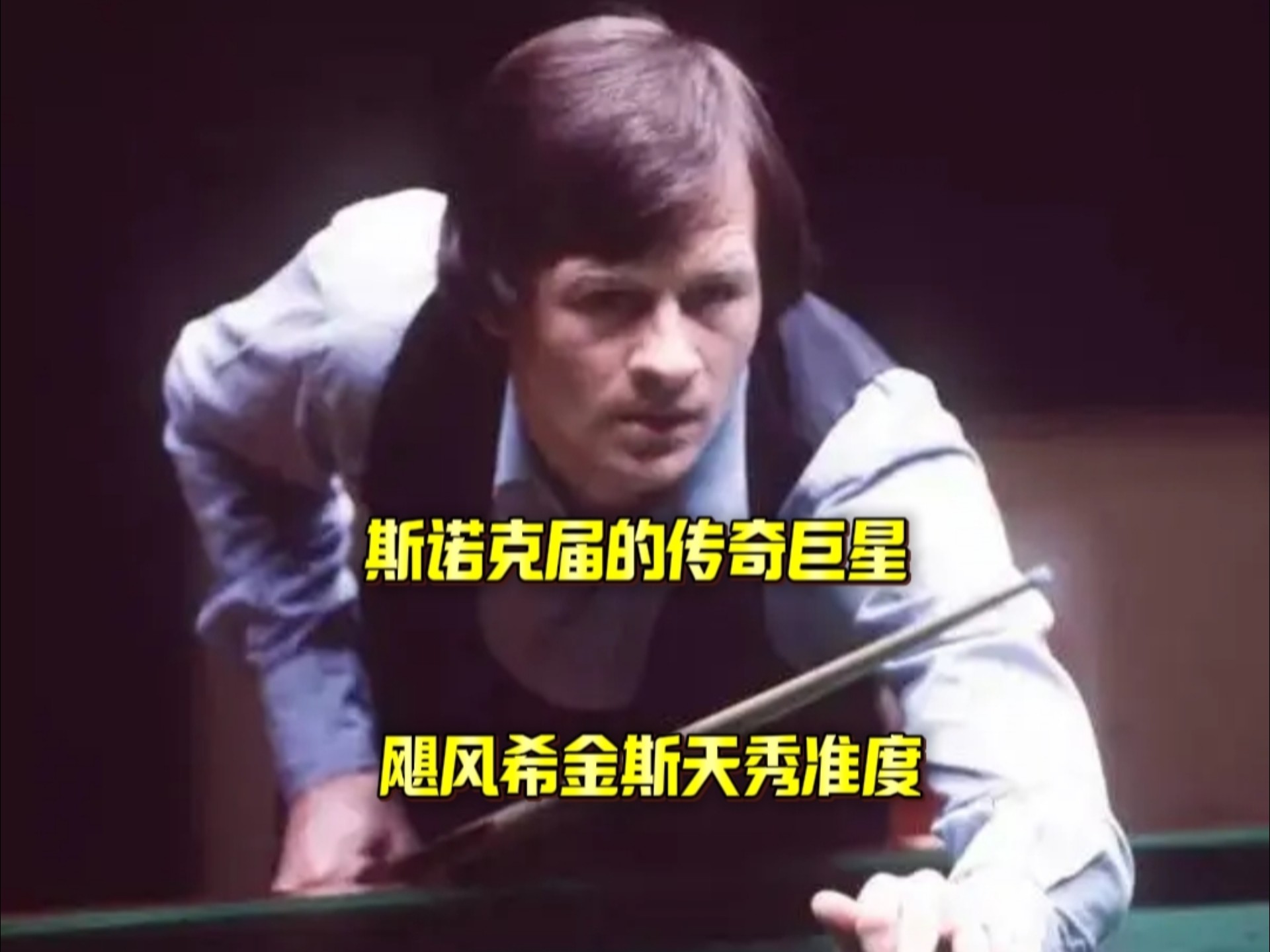 构建了一种 构建了一种