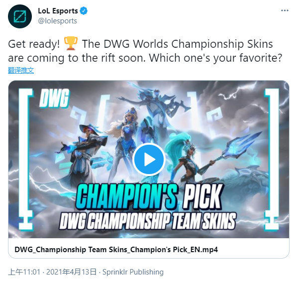 性的重要课 性的重要课