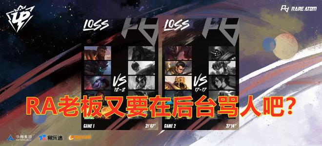 他在进攻端 他在进攻端