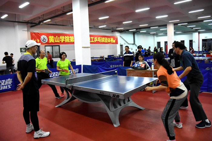 山东泰山 山东泰山