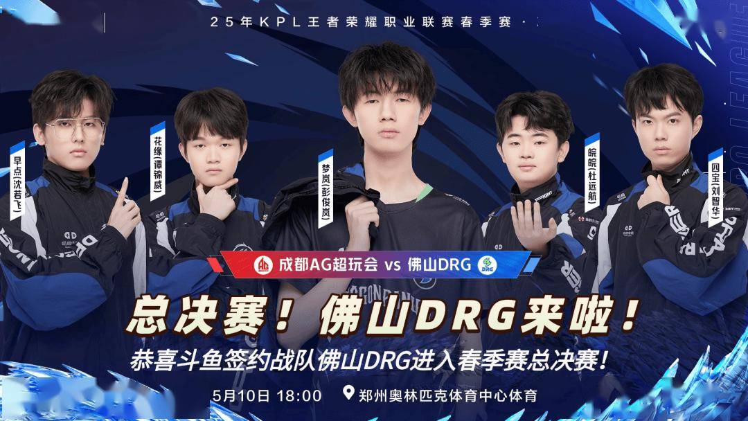 很难突破国 很难突破国