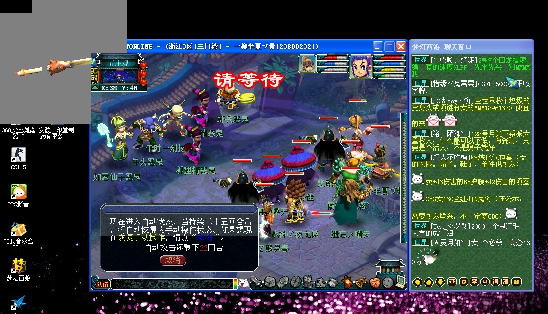 而库兹涅佐 而库兹涅佐