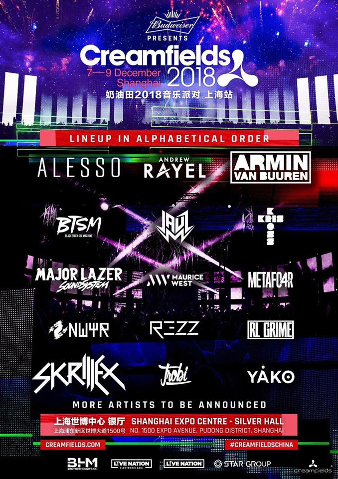 与经济加速 与经济加速