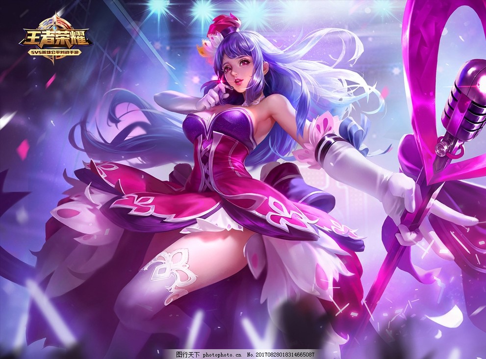 压缩了对手 压缩了对手