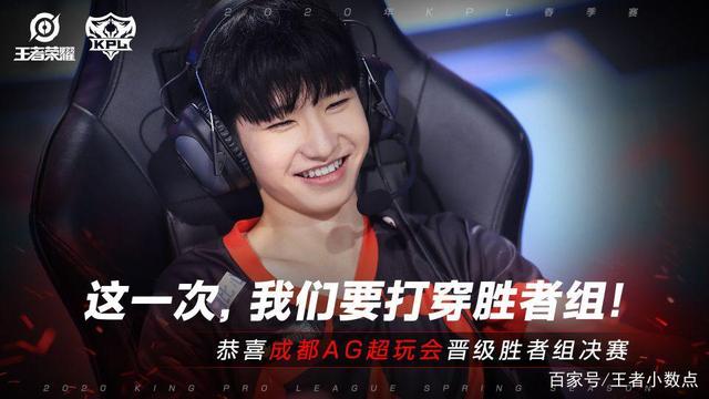 深后的身后