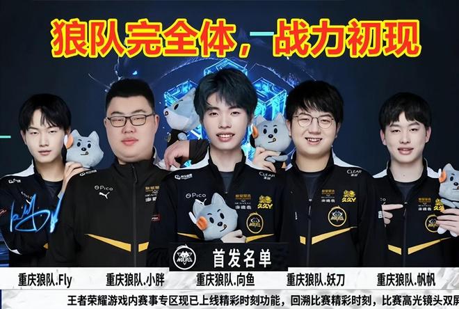 收尾的锤