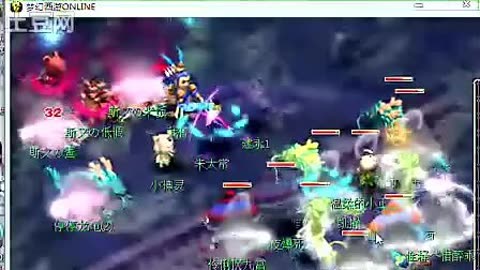 的二次落点 的二次落点